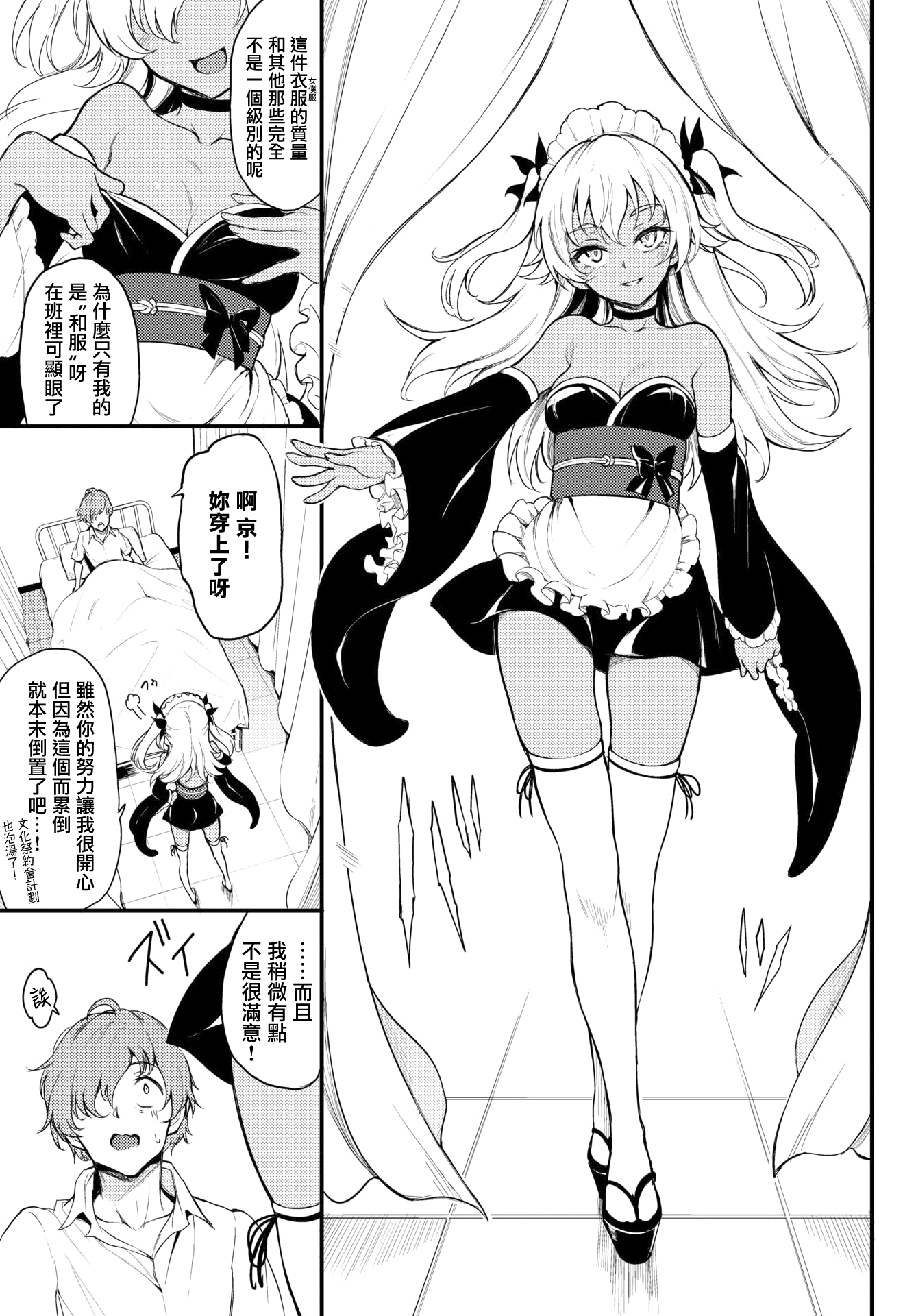 019