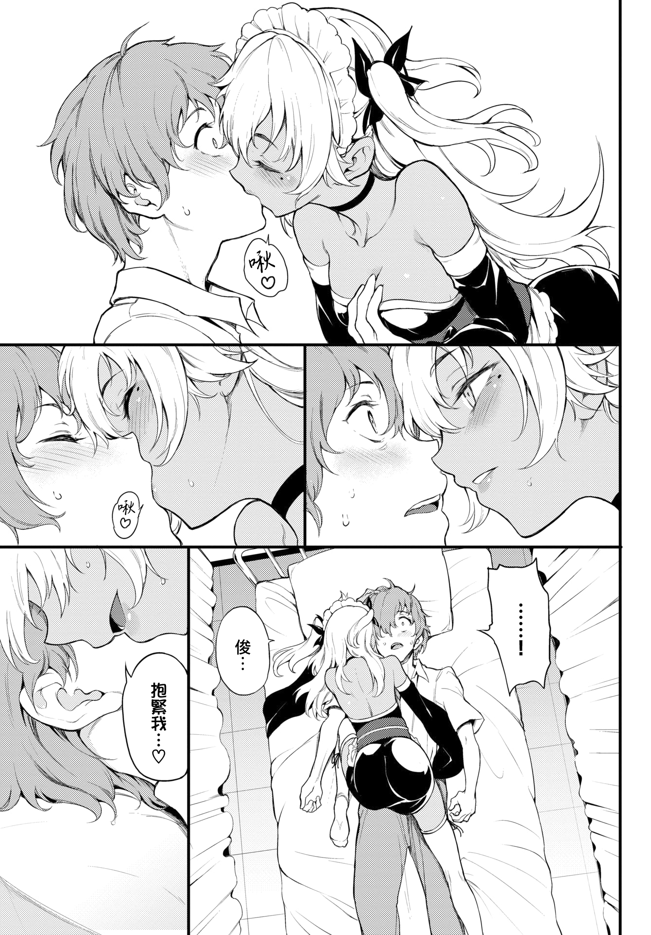 021