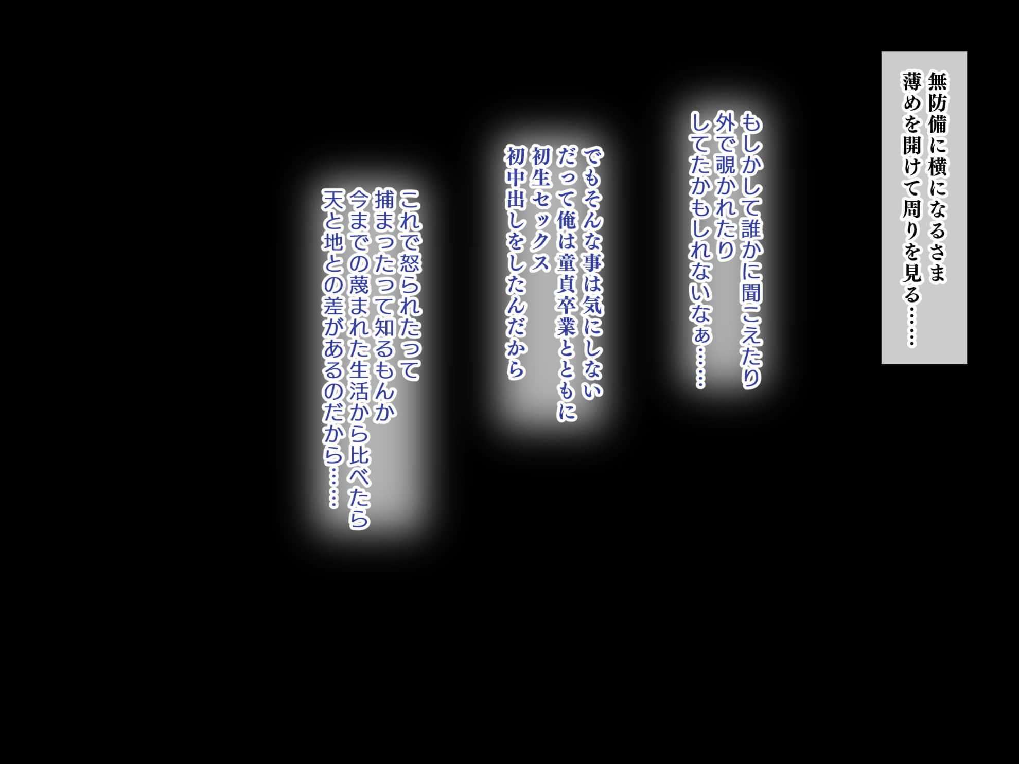 A_h031_00_06_28