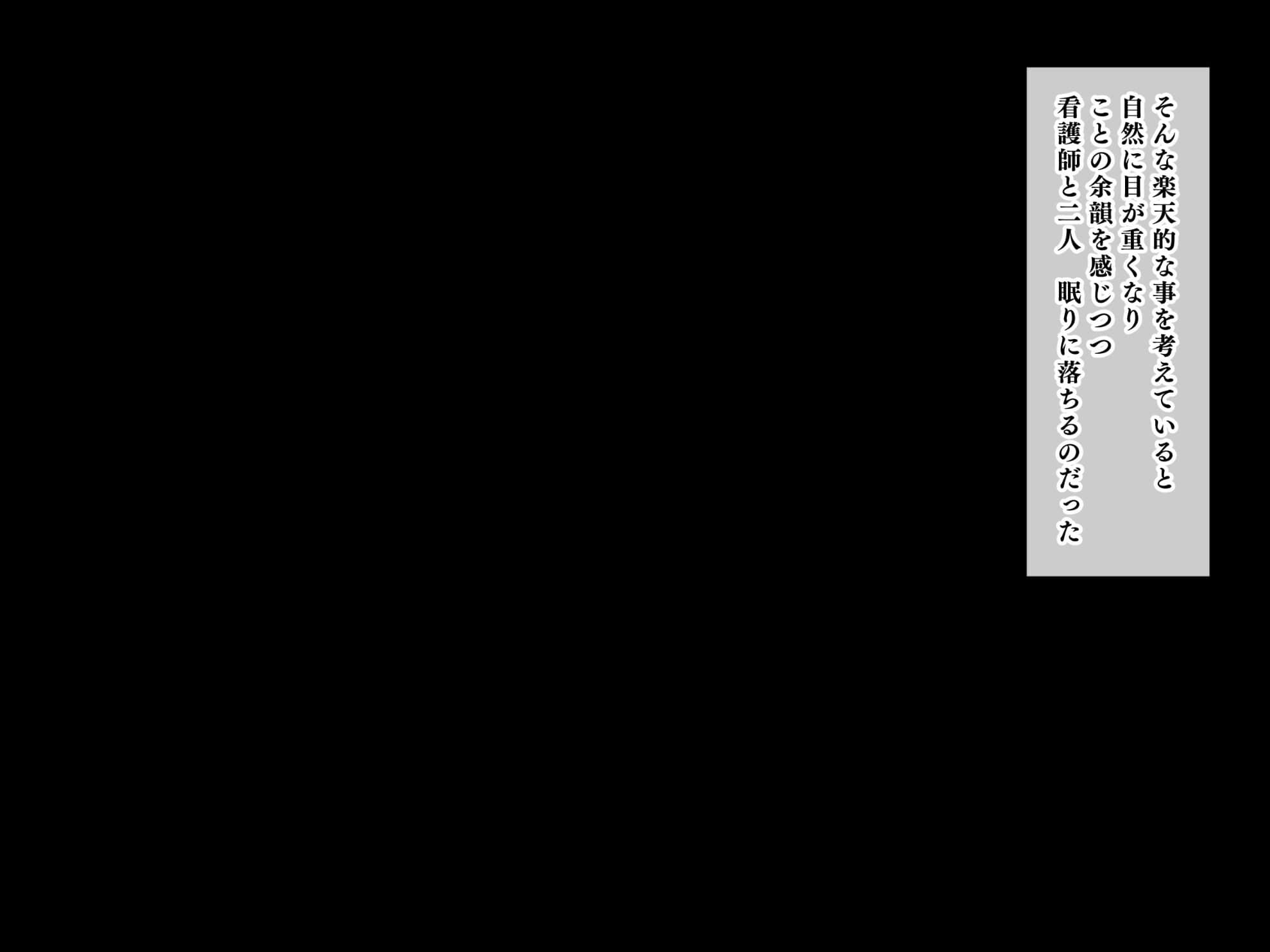 A_h031_00_06_29