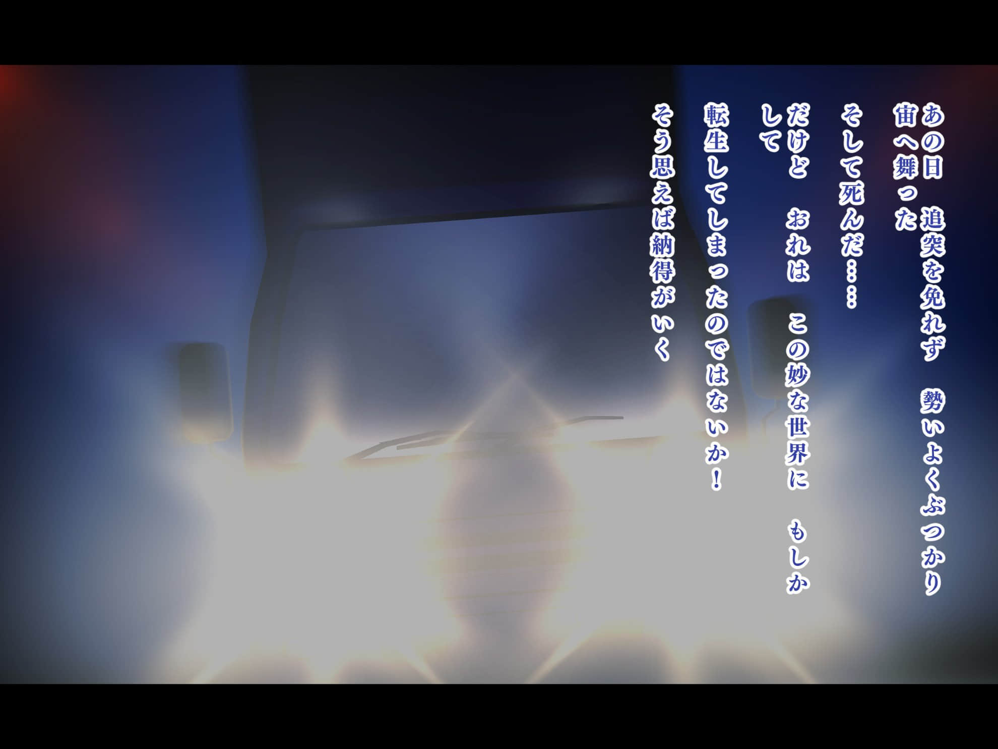 A_h031_00_07_11