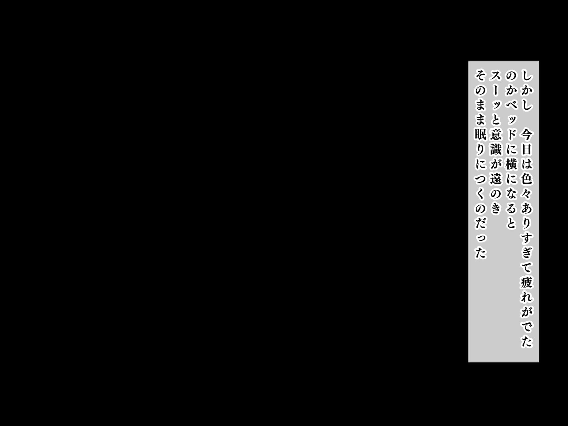A_h031_00_07_15