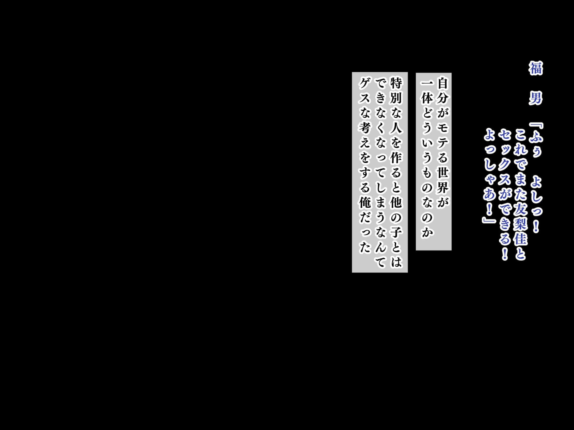 A_h031_01_04_06
