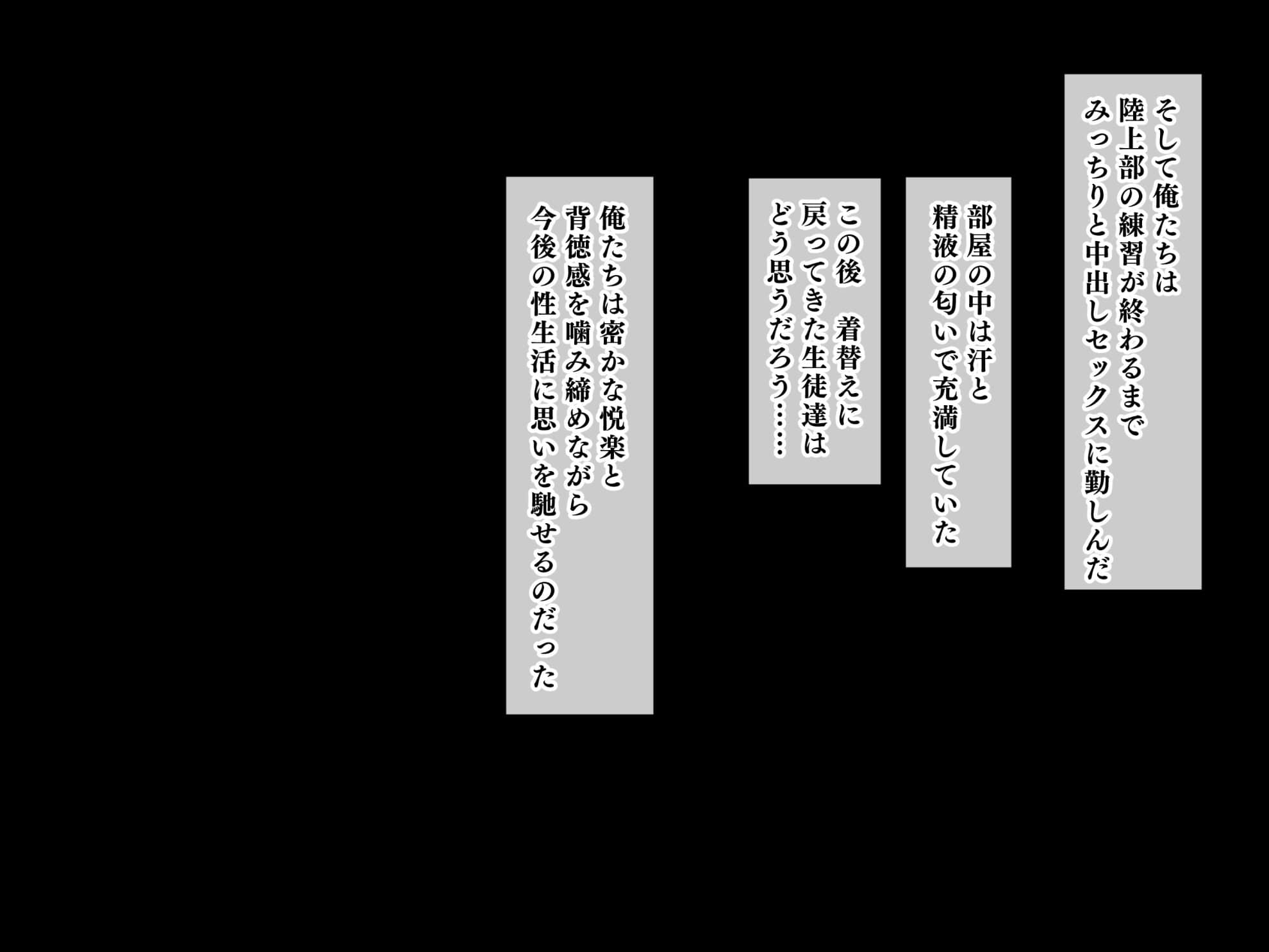 A_h031_02_03_41