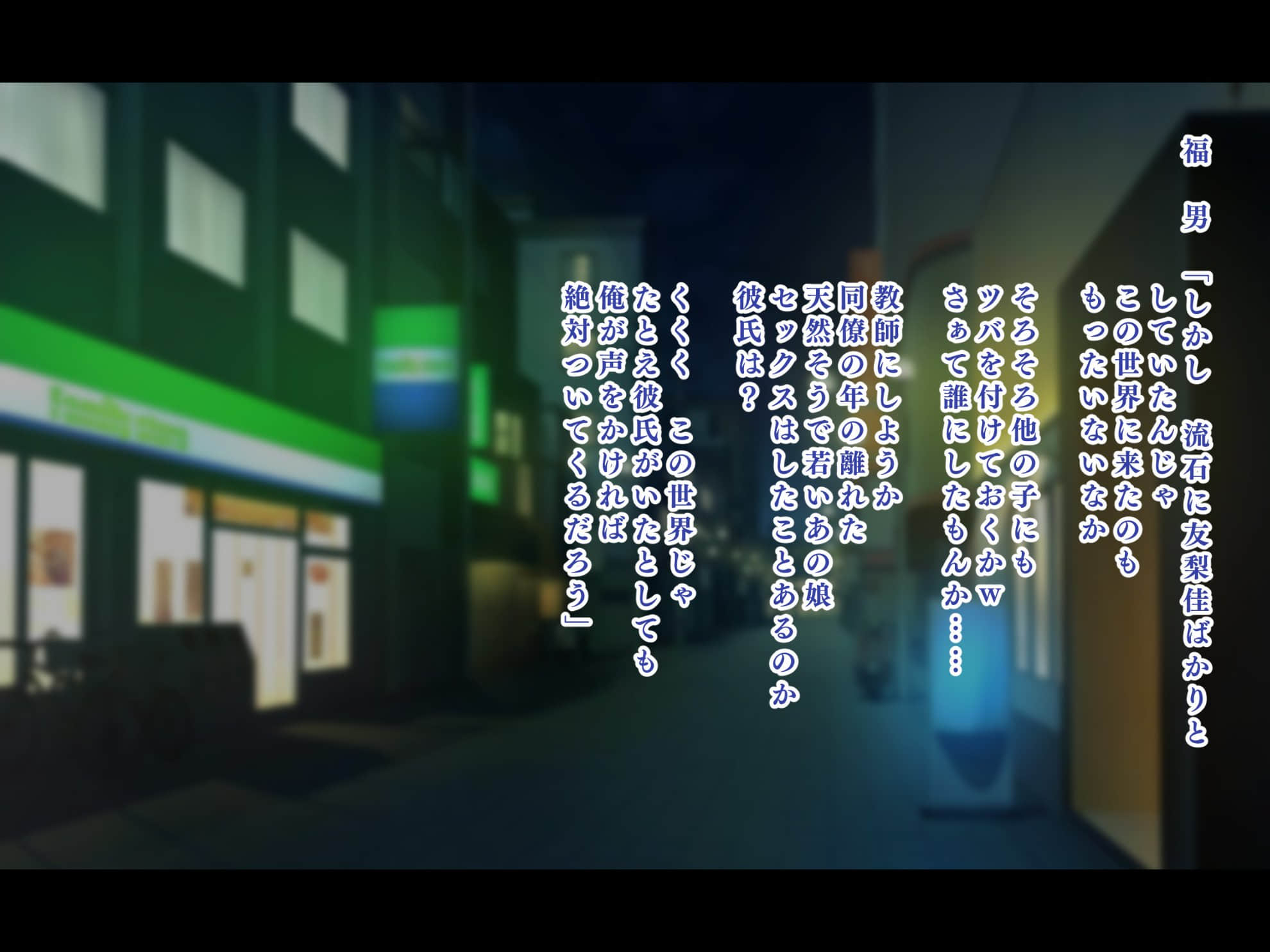 A_h031_04_04_02