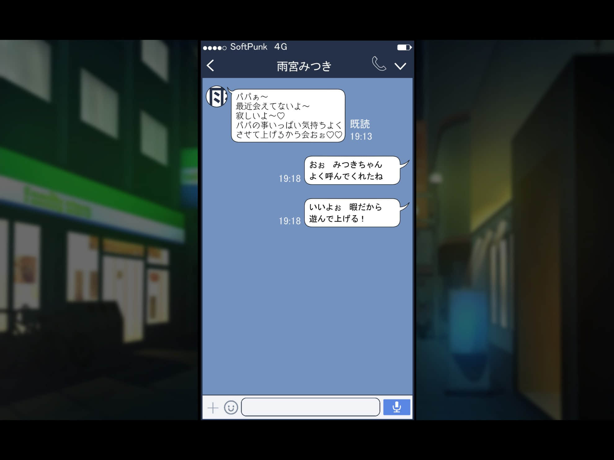 A_h031_04_04_09