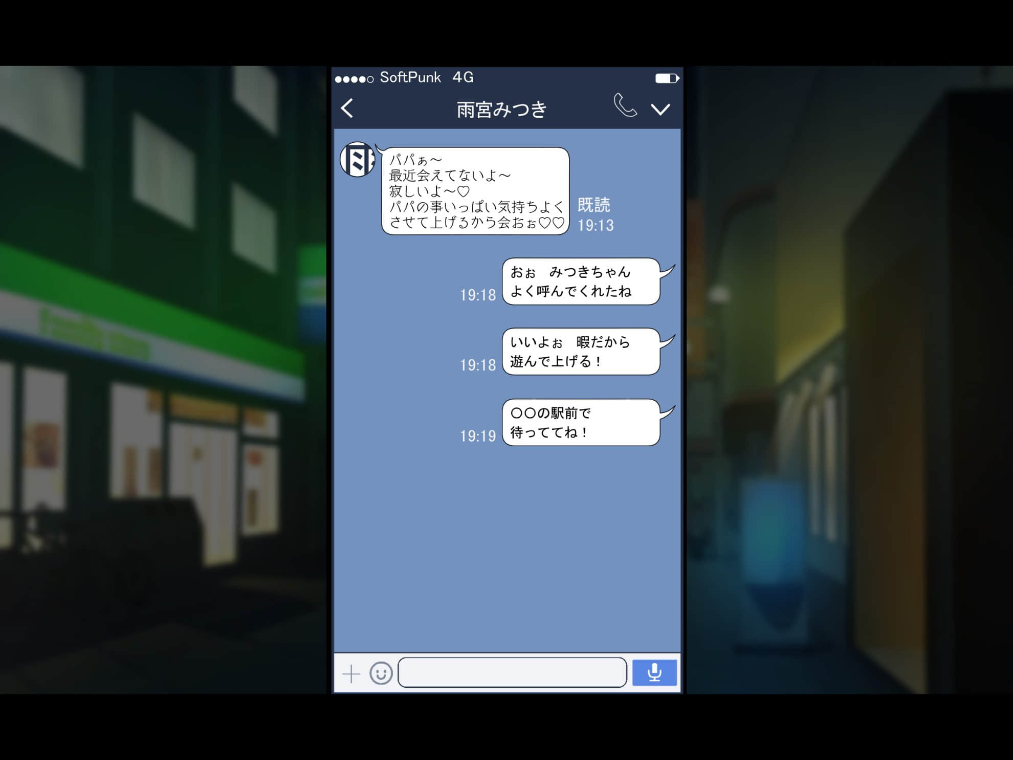 A_h031_04_04_10