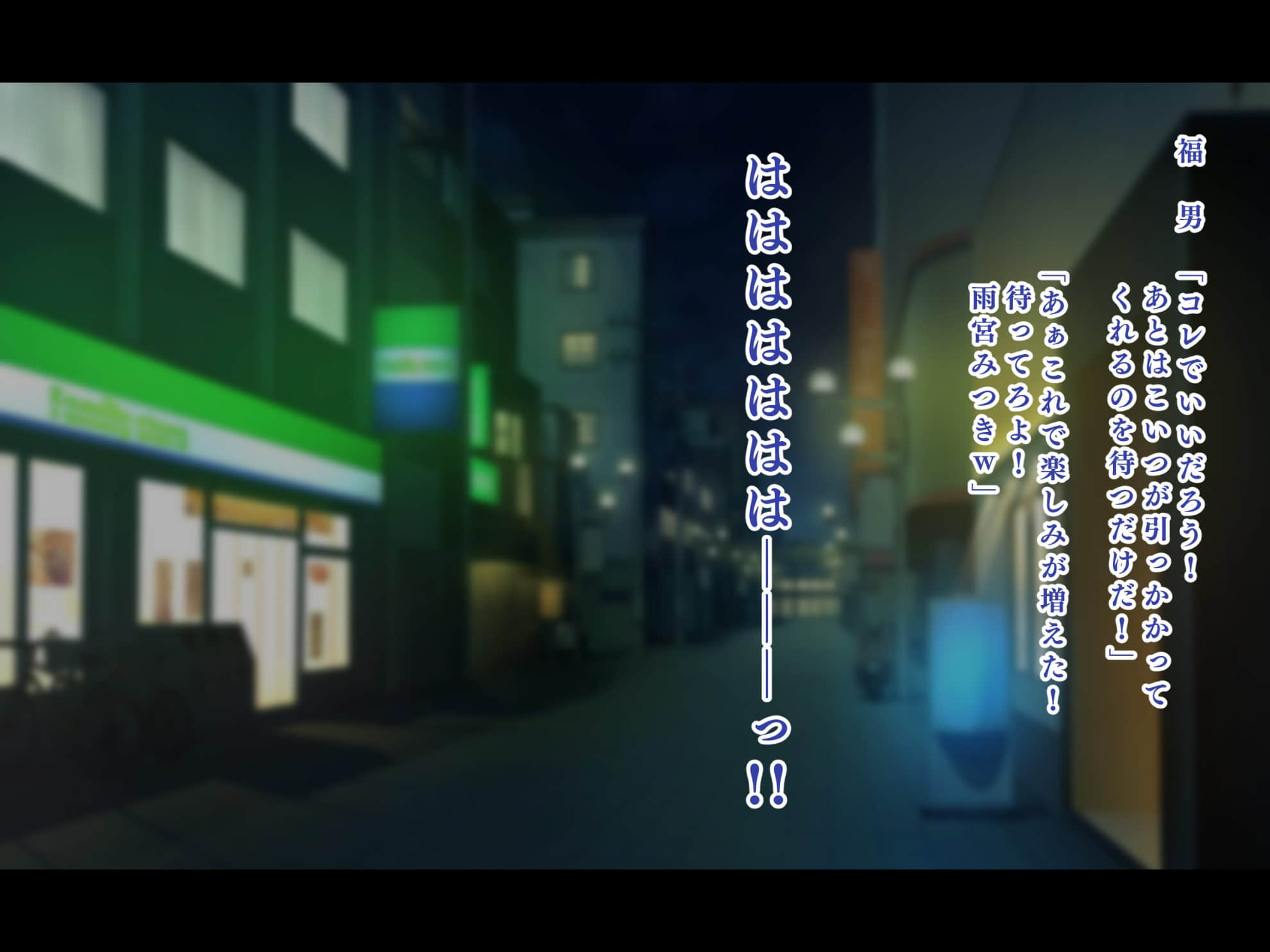 A_h031_04_04_11