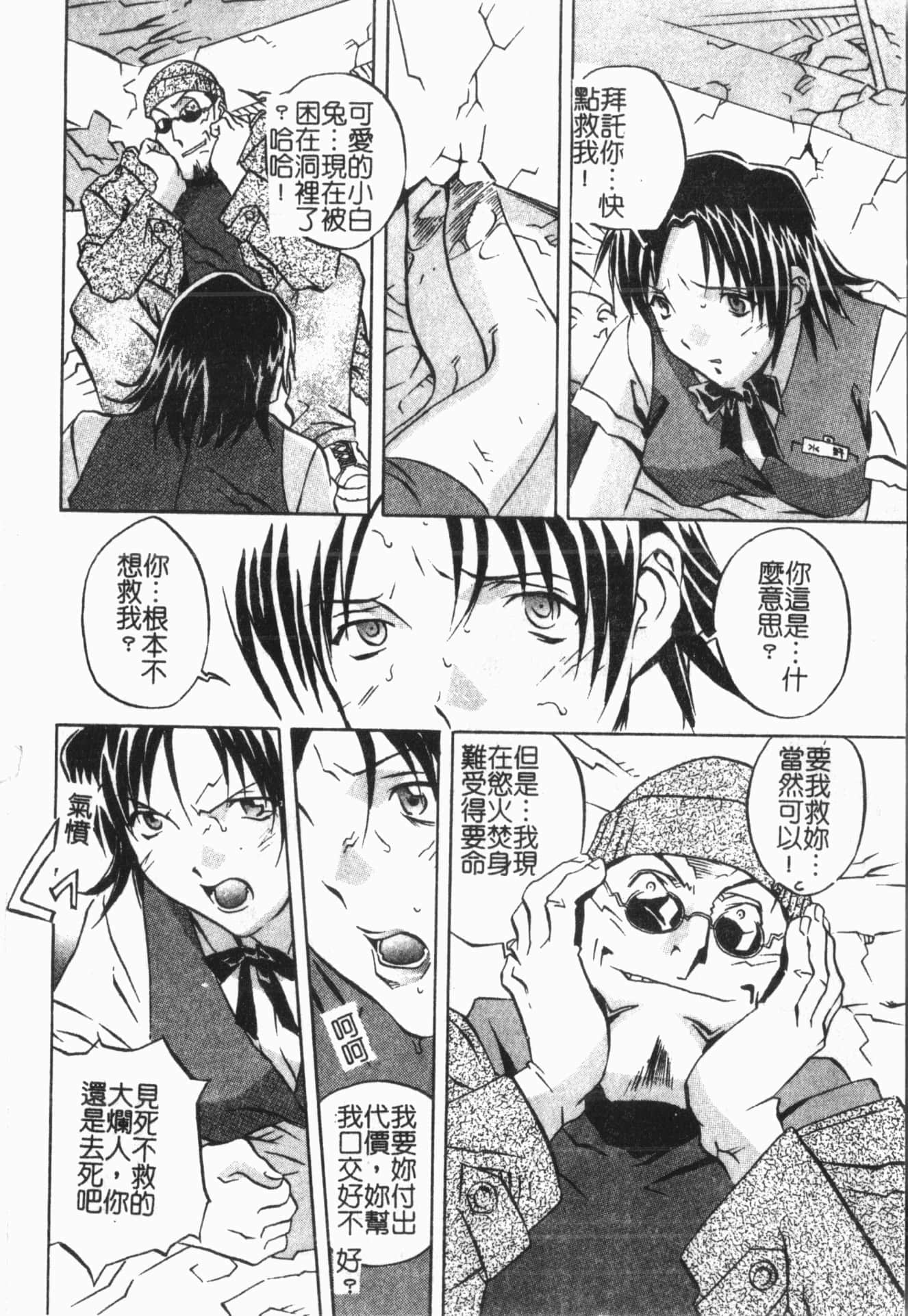 032