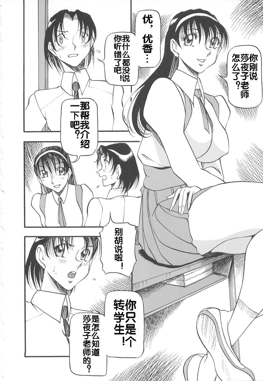 010