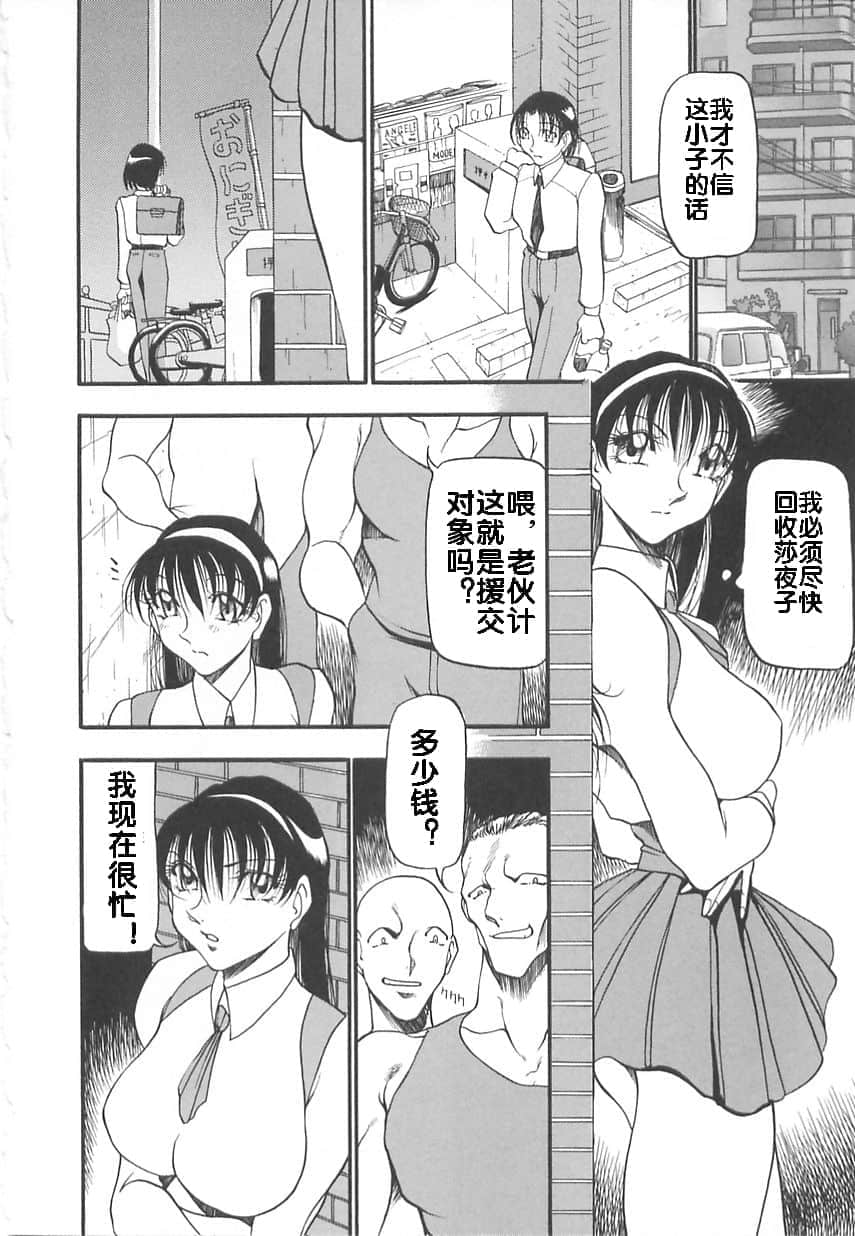 012