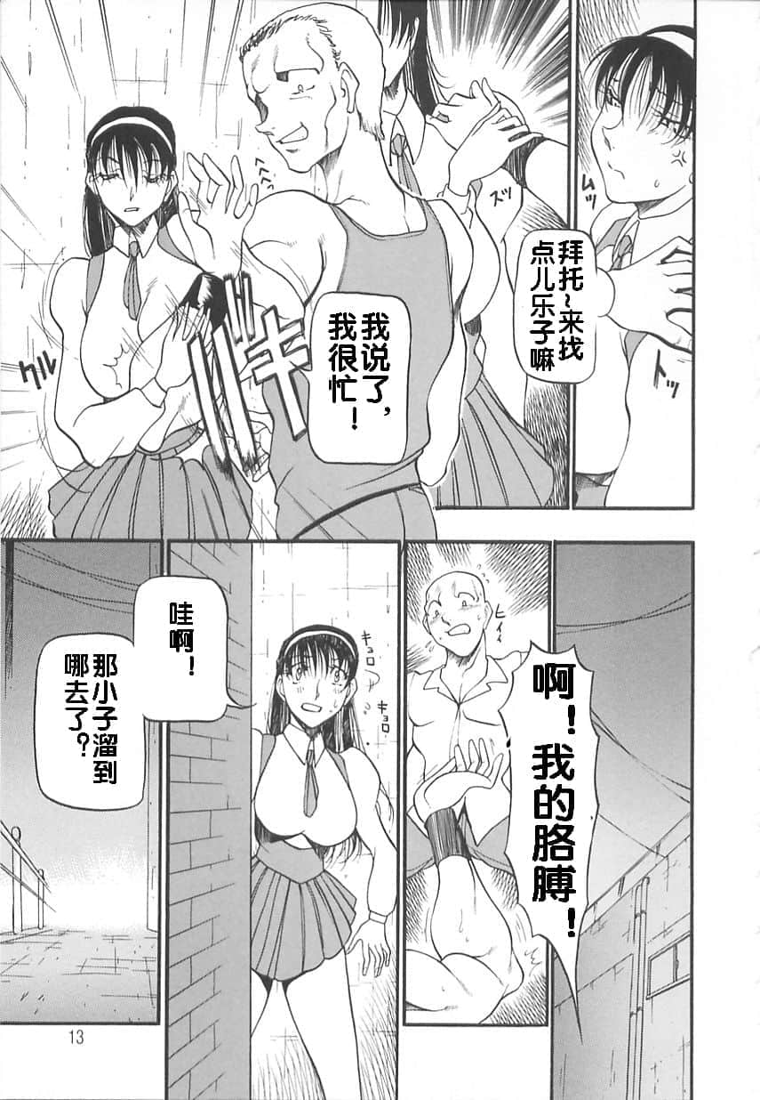 013