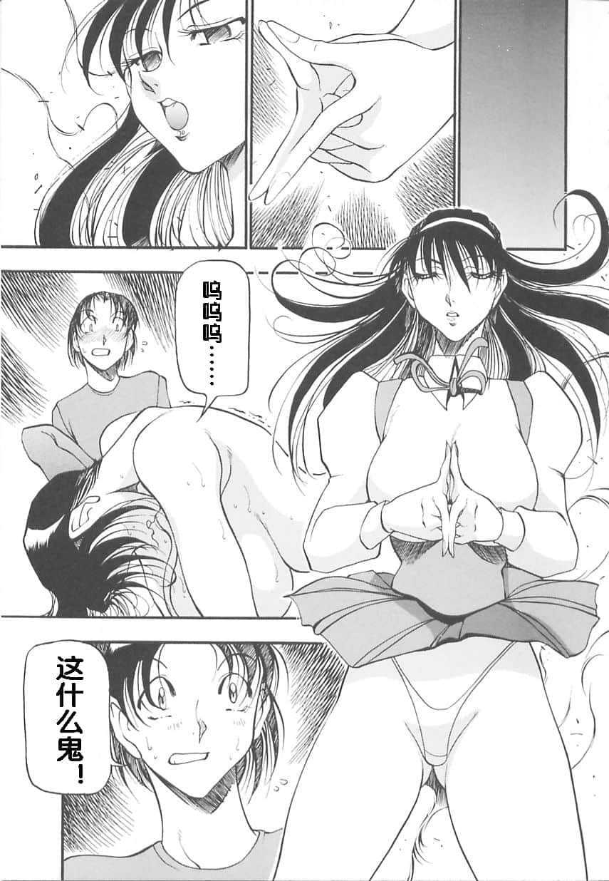 027