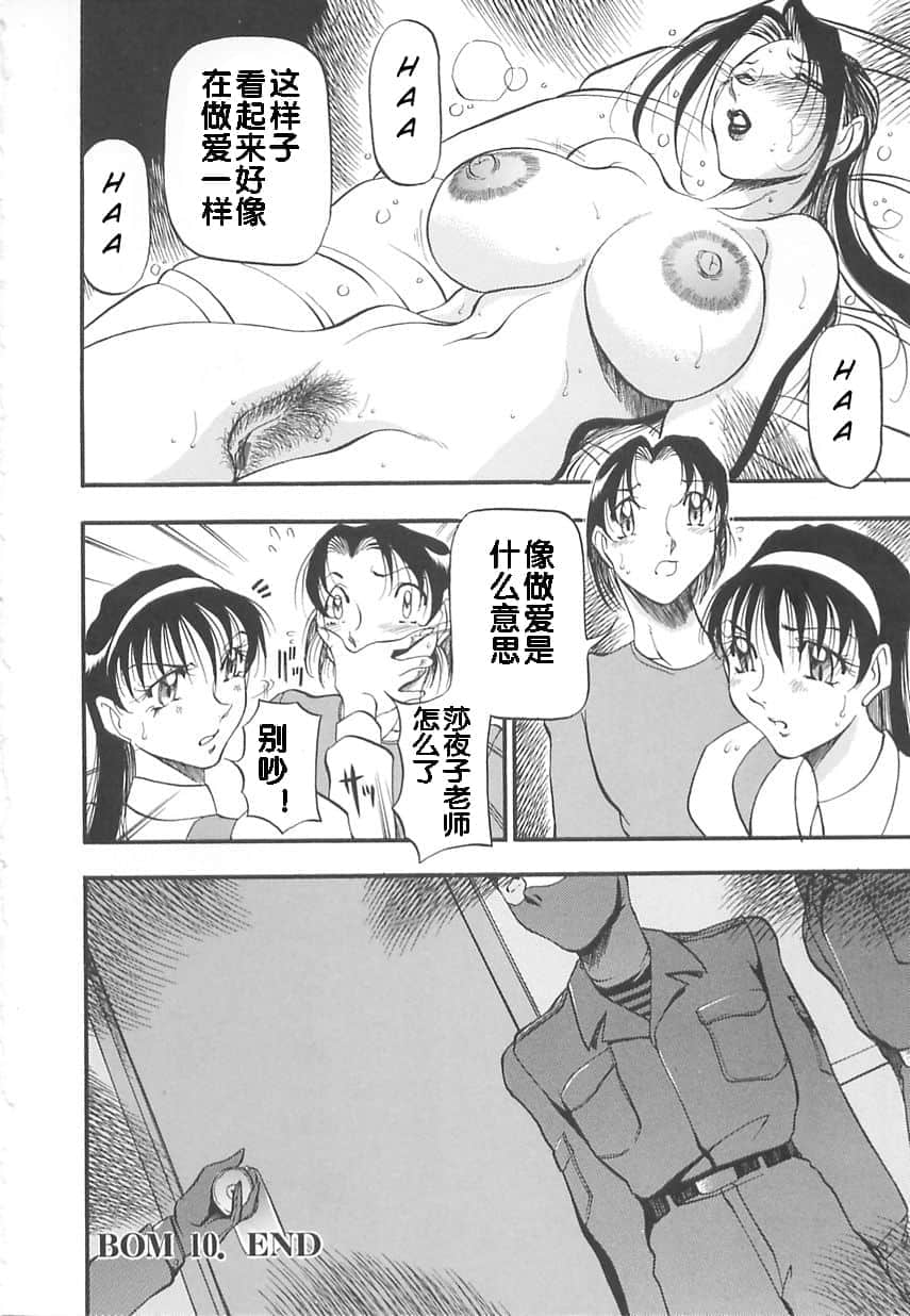 042