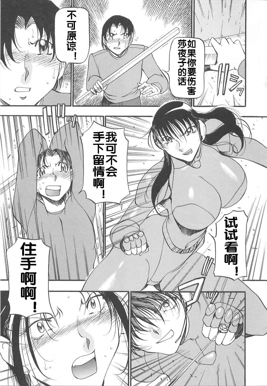 061
