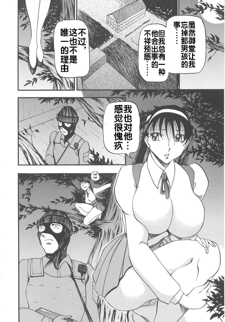104