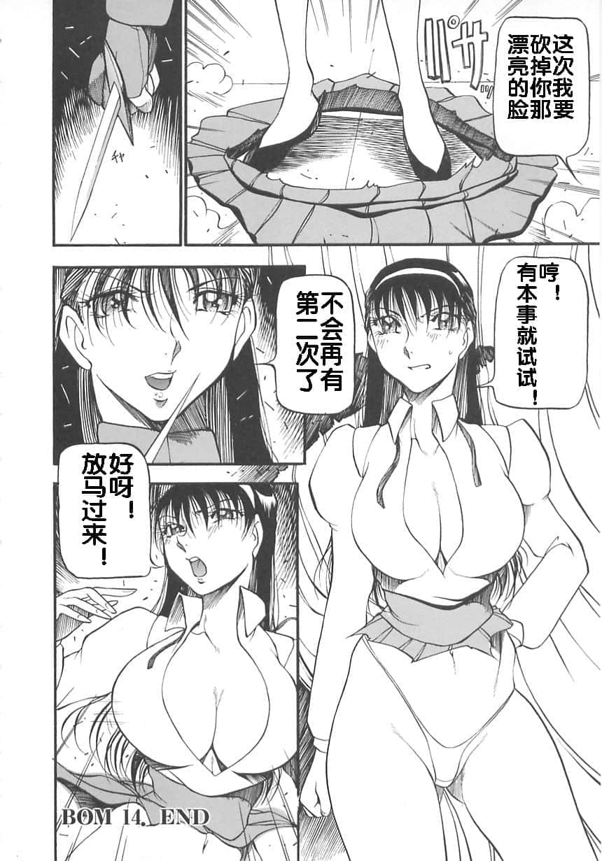 116