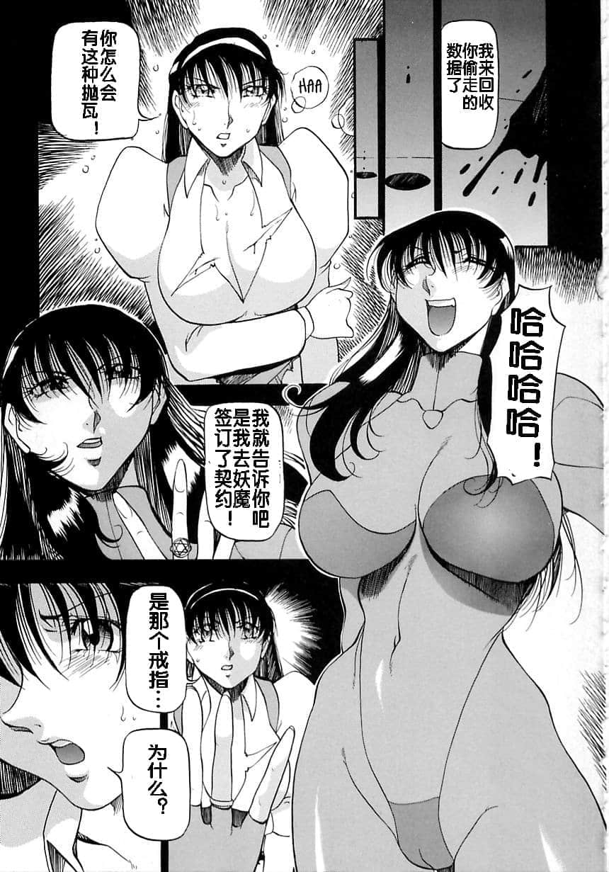 139