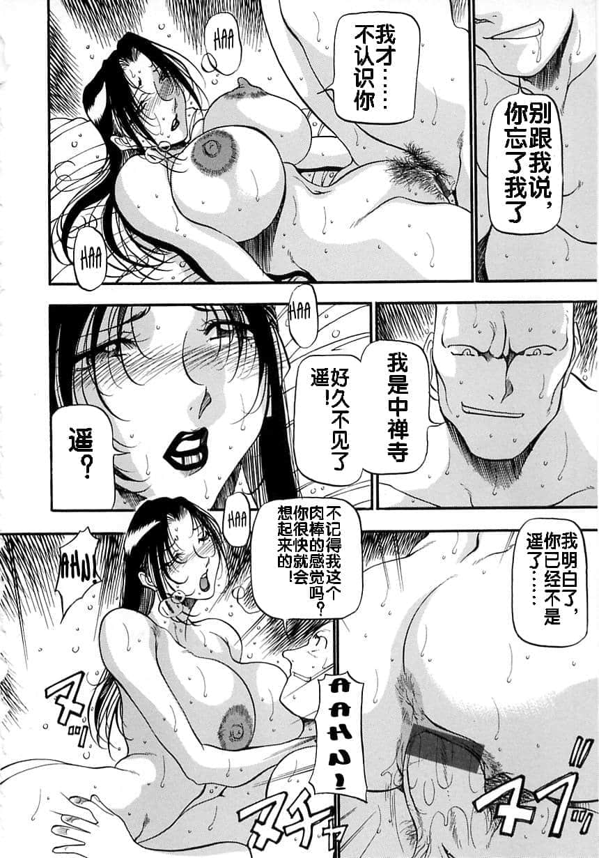 148