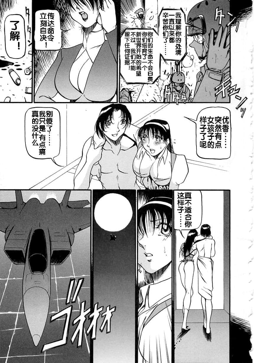 155