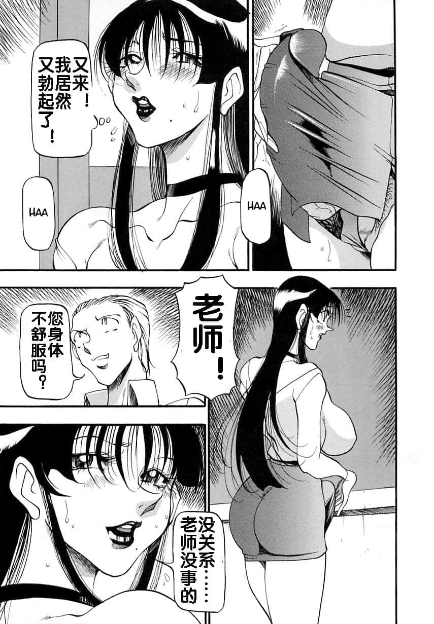 159
