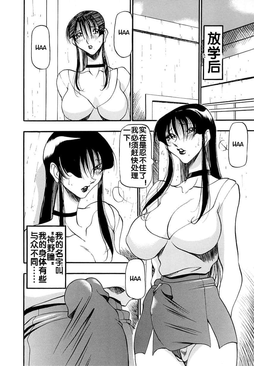 160