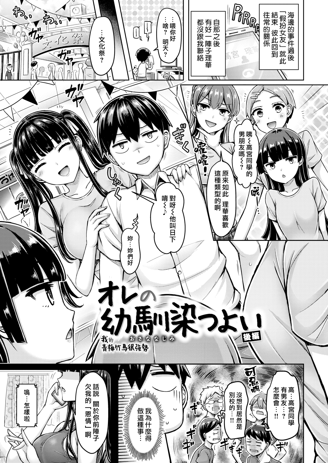 044