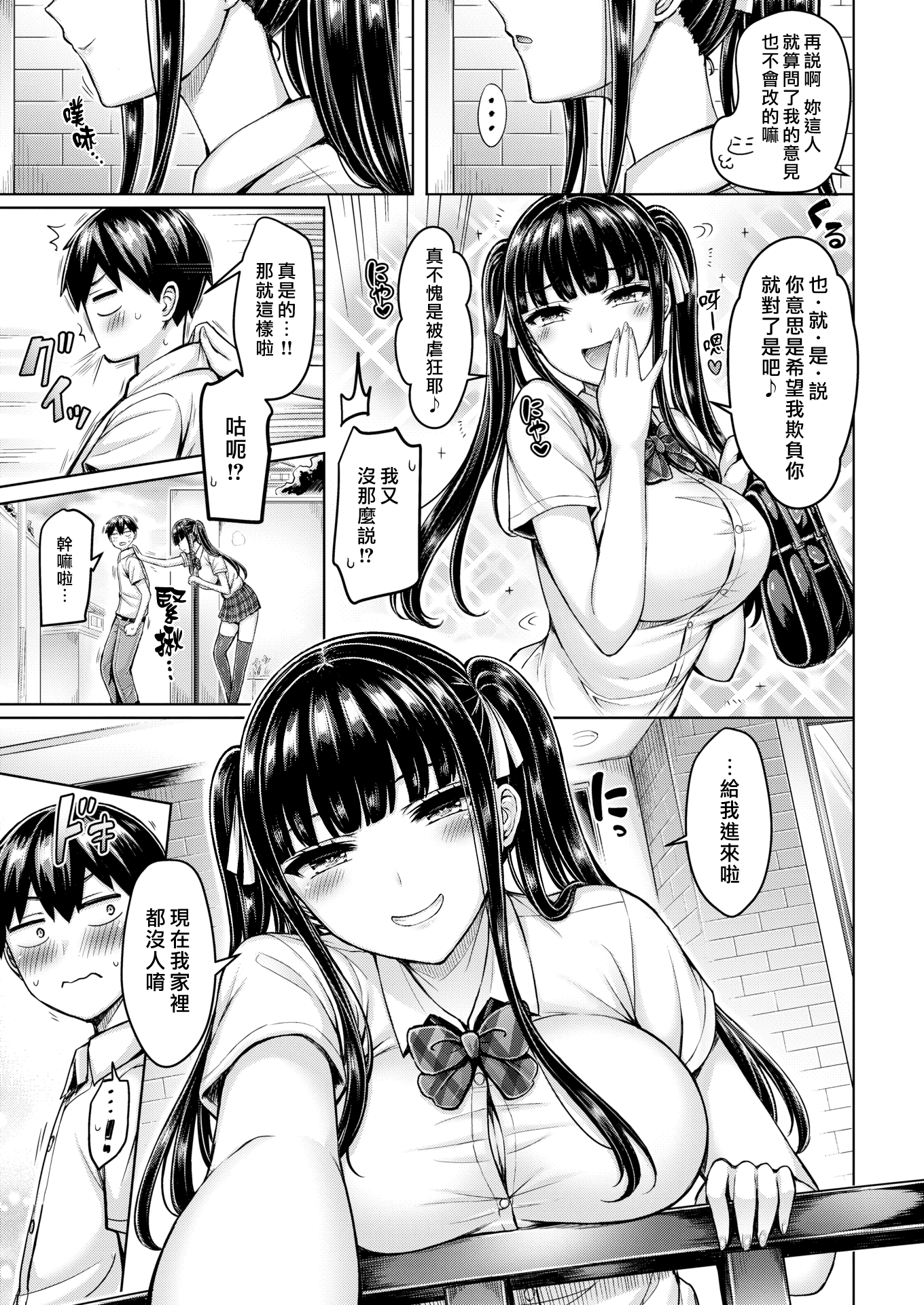 048