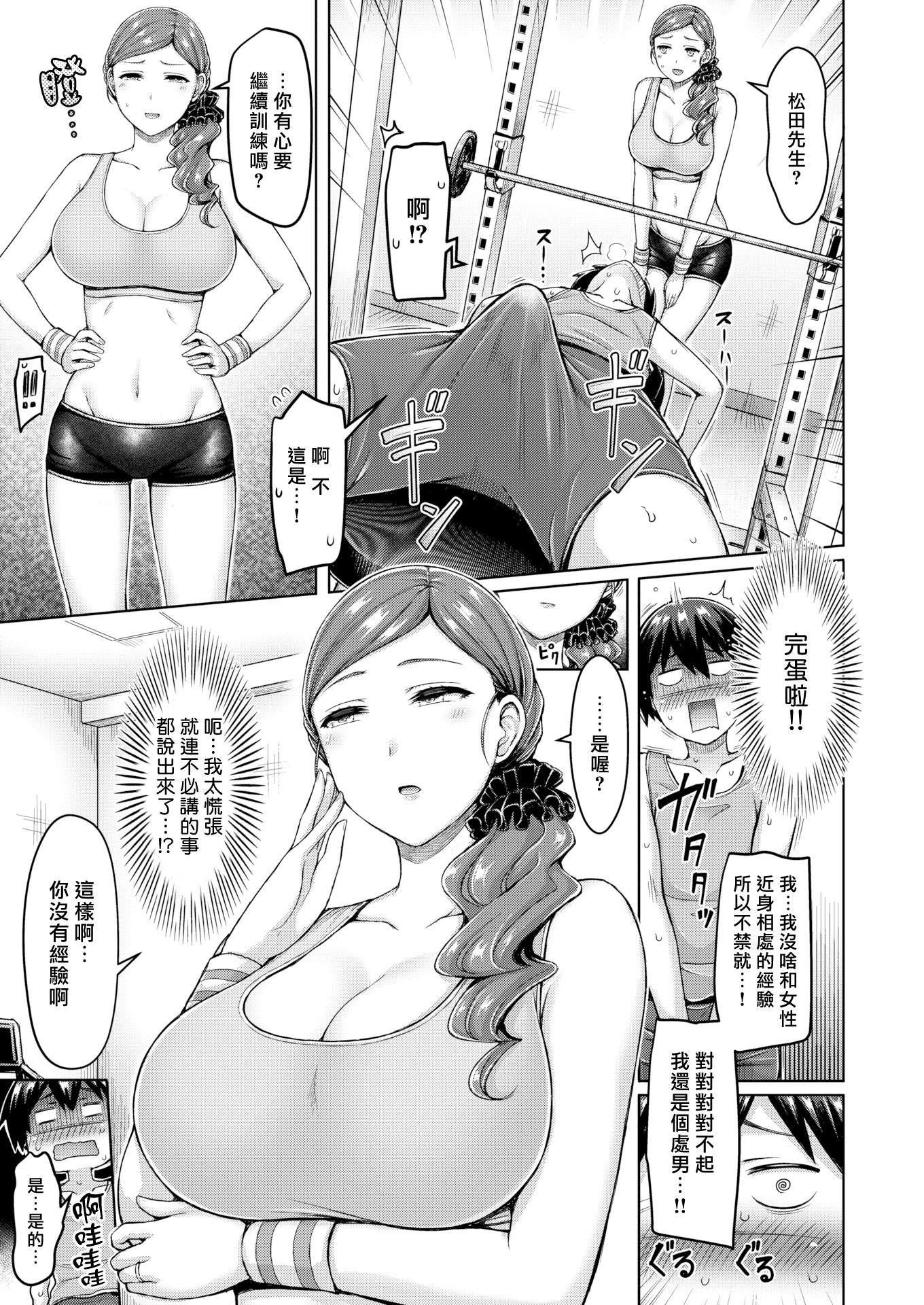 104