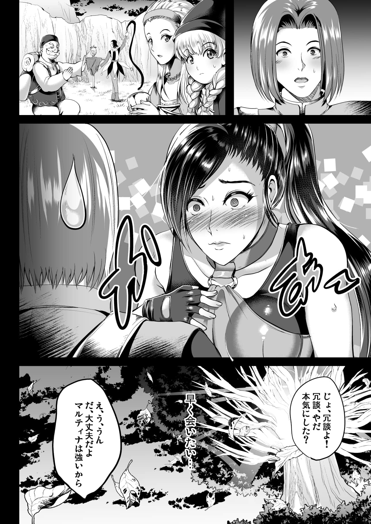 D_mode_024