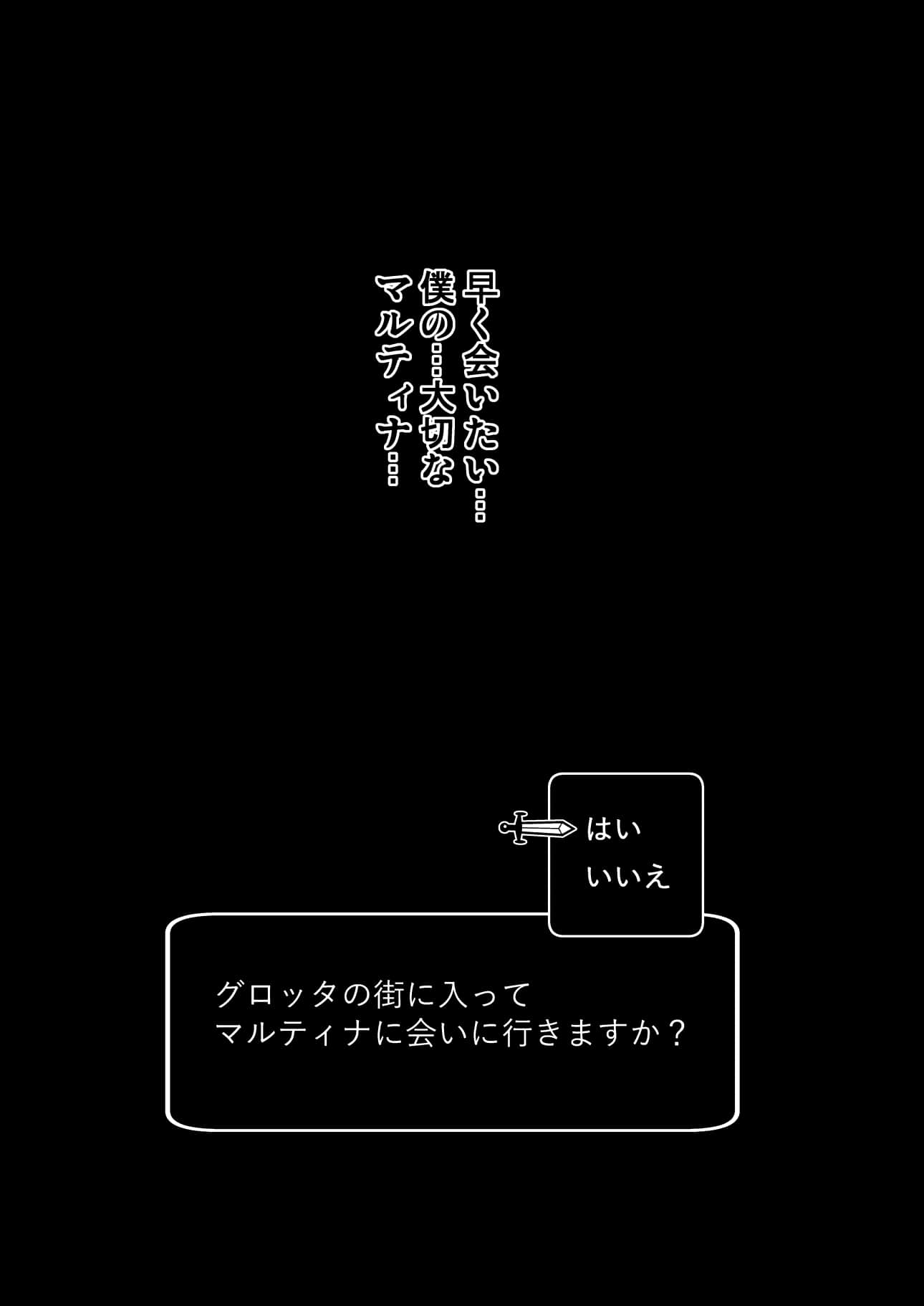 D_mode_059