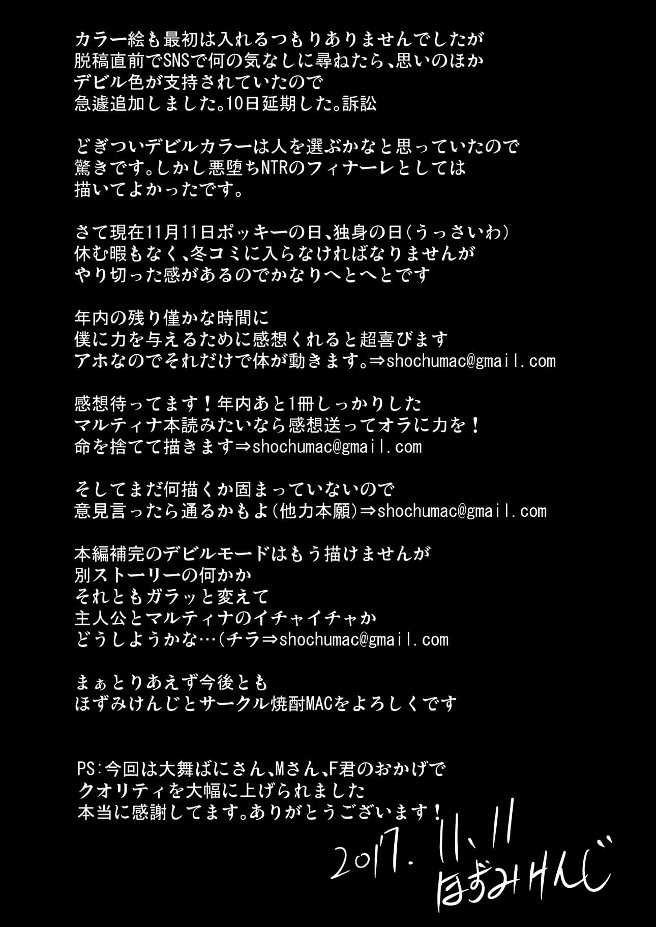 D_mode_066