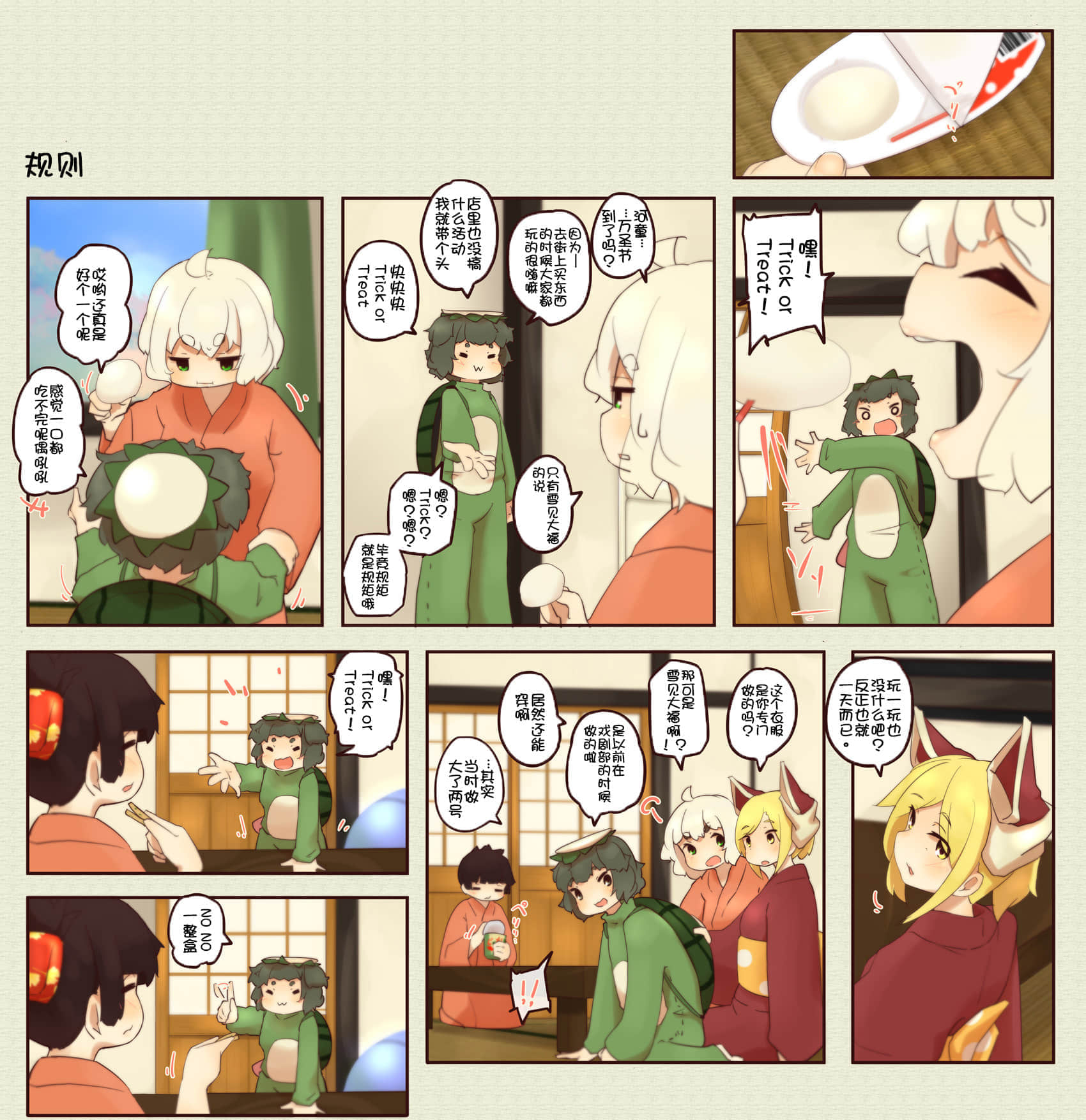 01