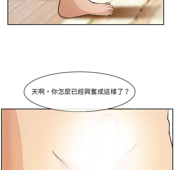 14_033
