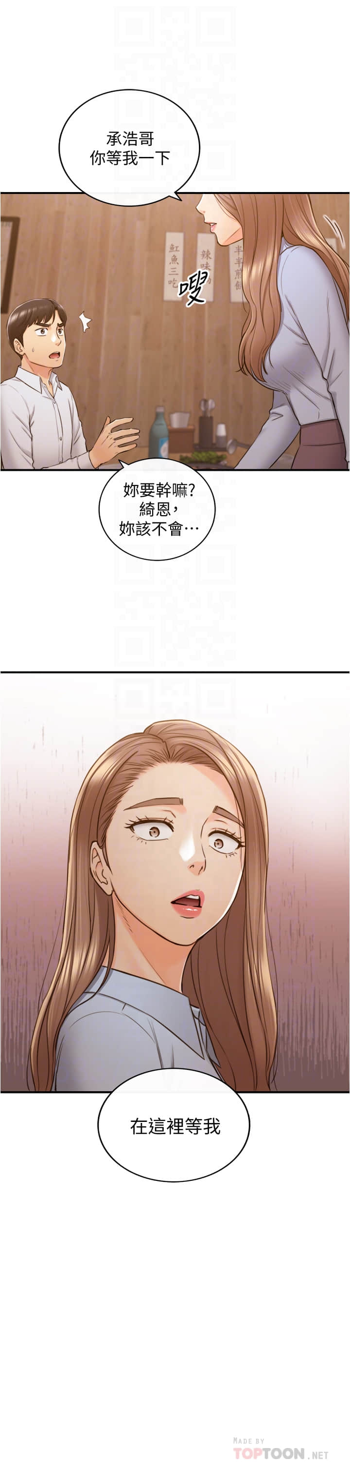 93_014