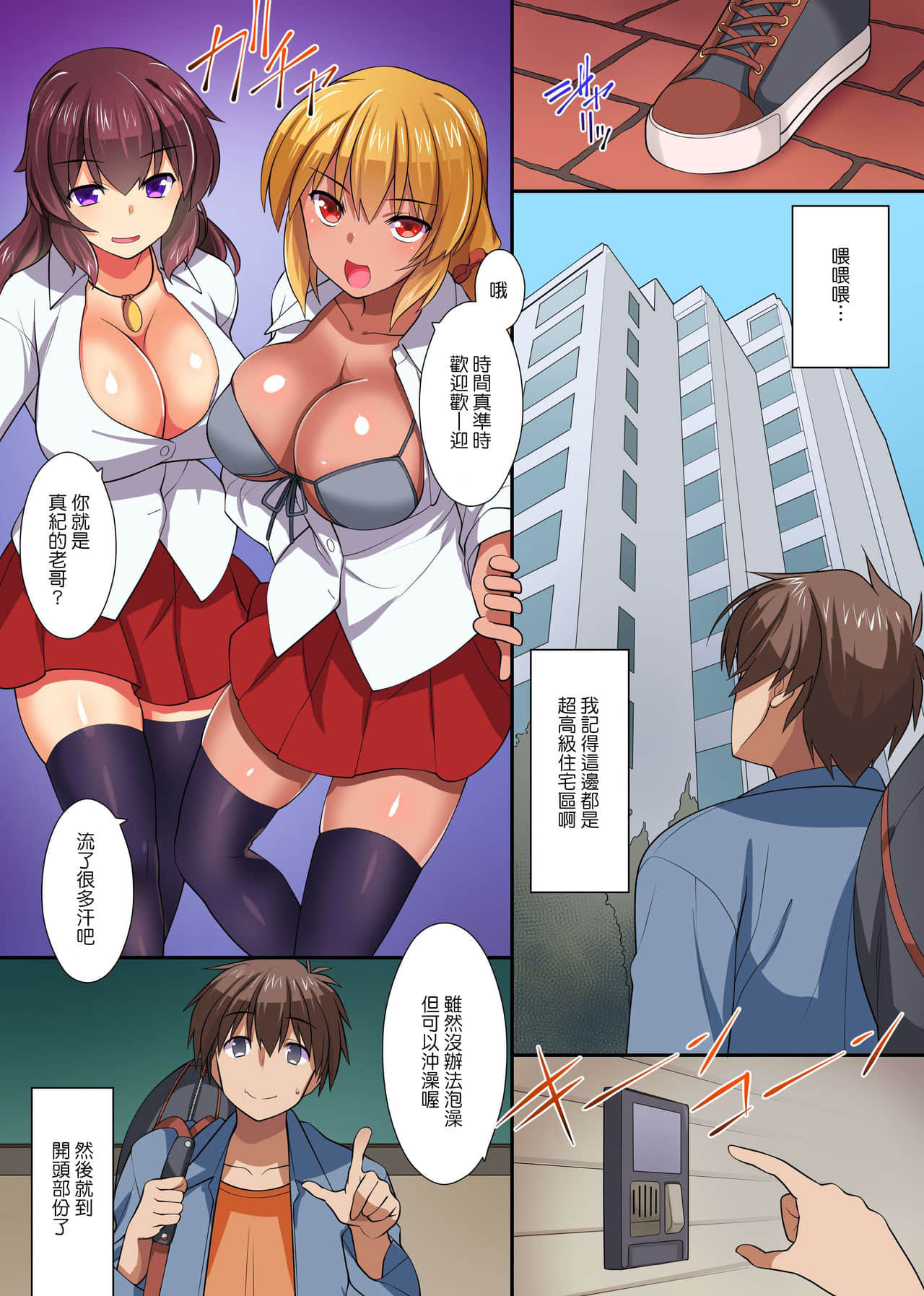 07