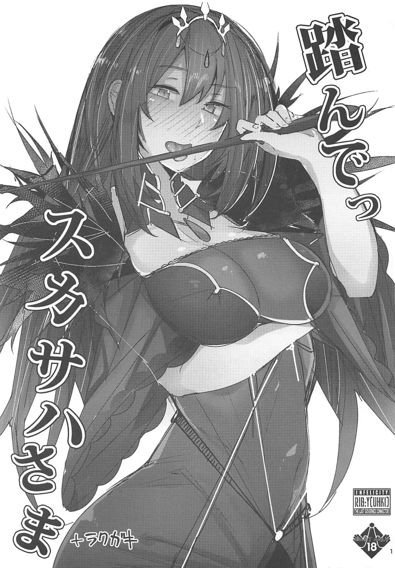 01