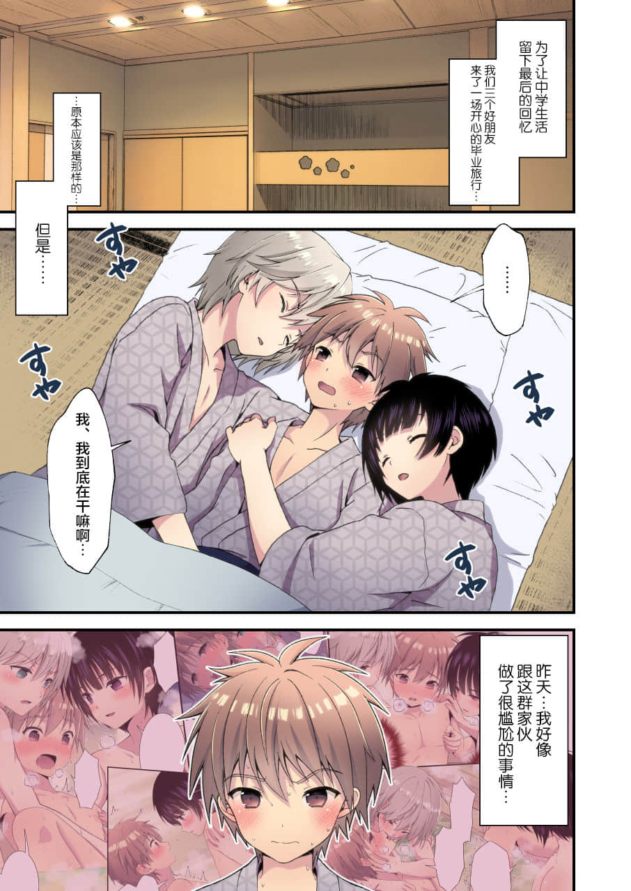 03