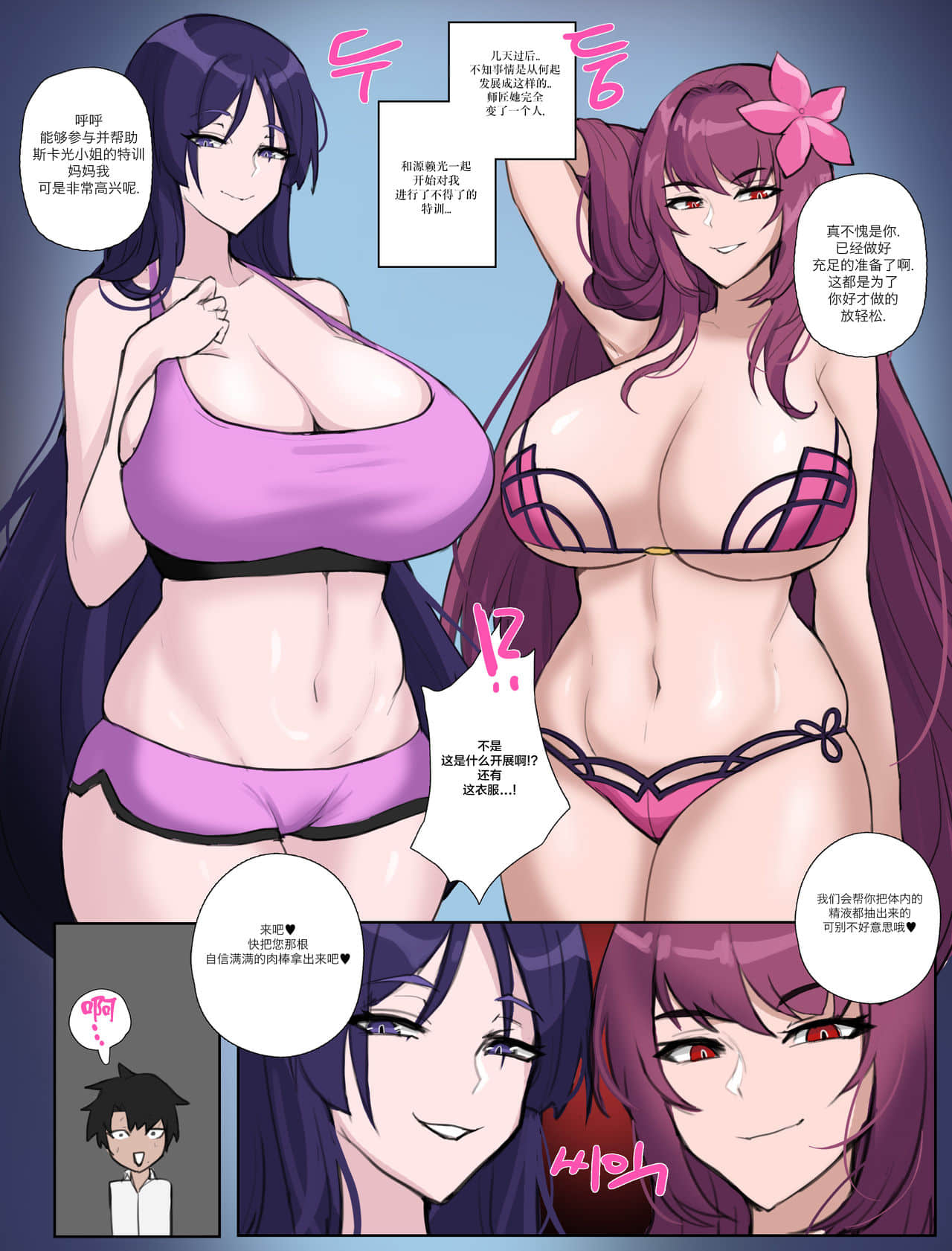 07