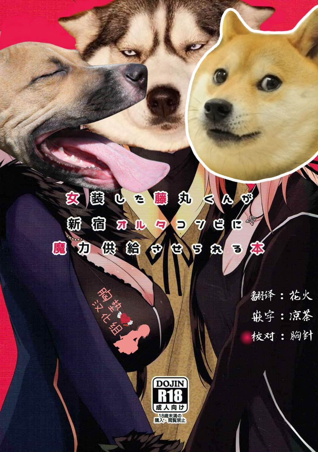 00_2