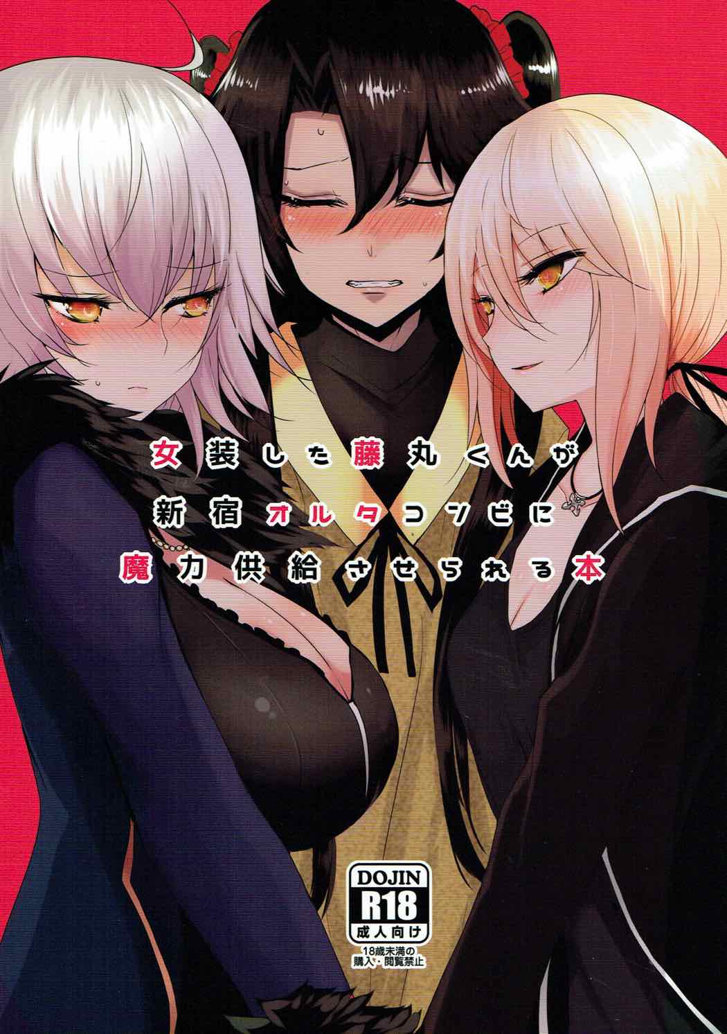 01