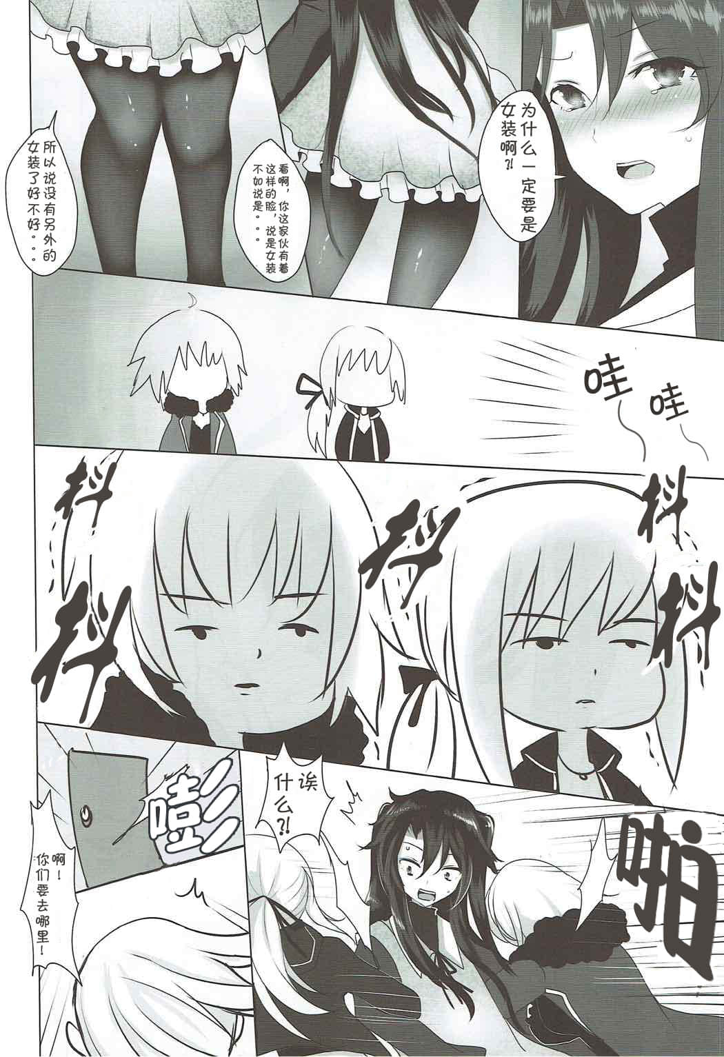 04