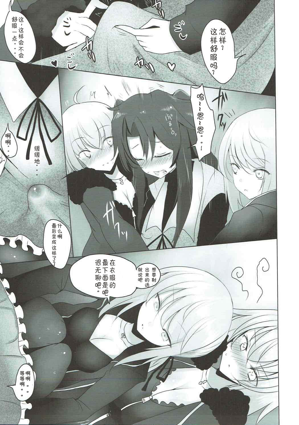 07