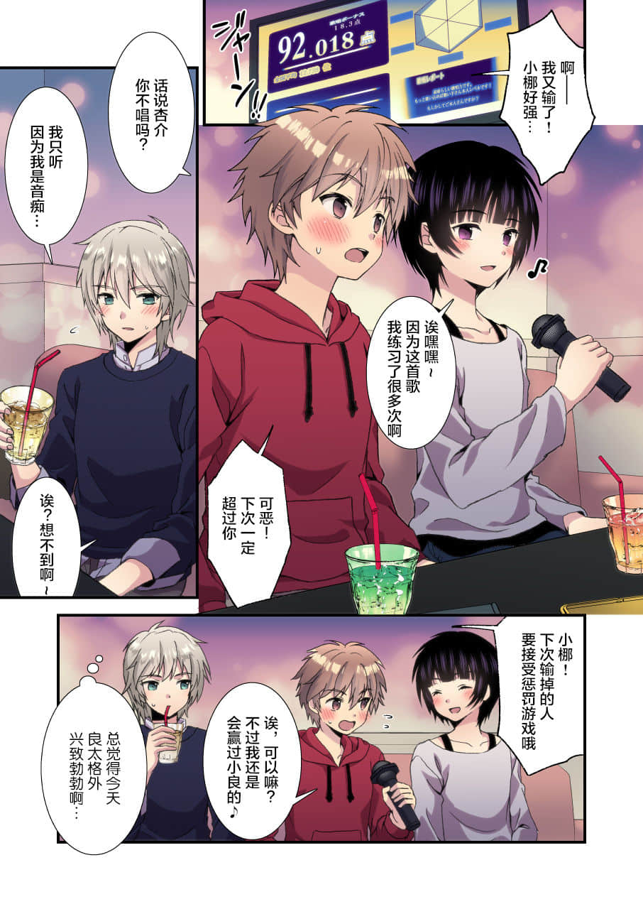 03
