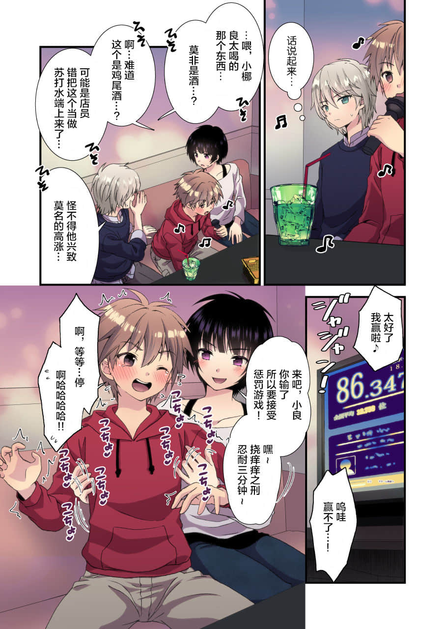 04