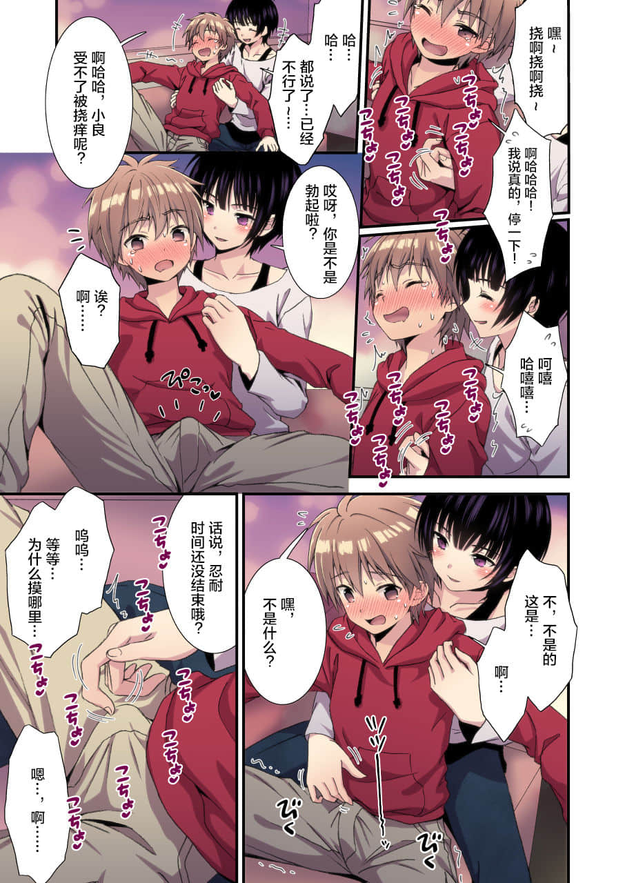 05