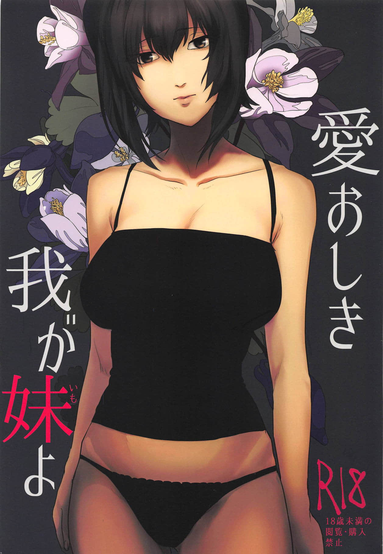01
