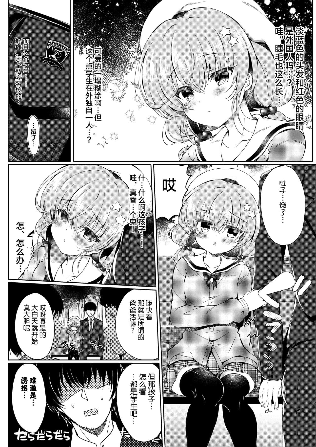 05