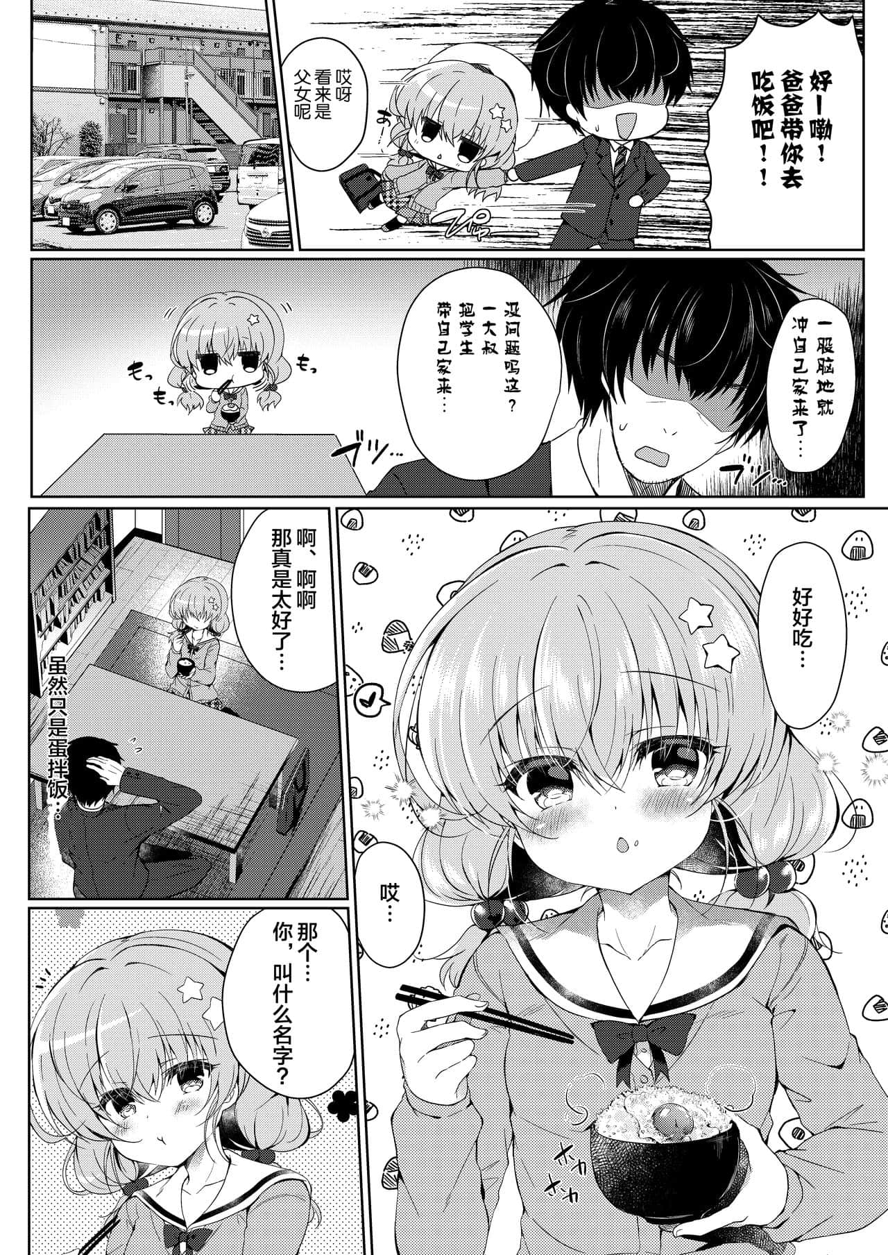 06
