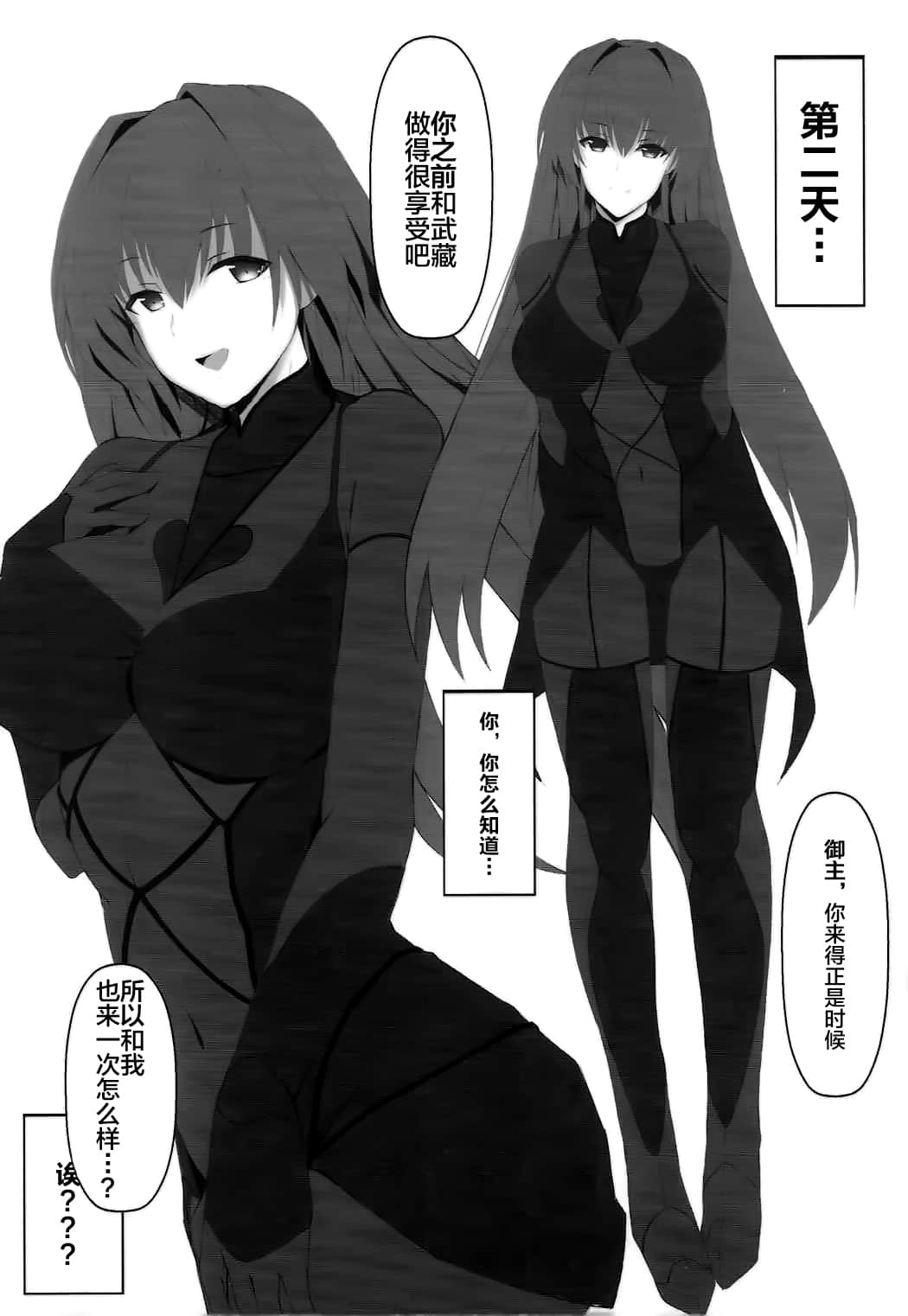 09